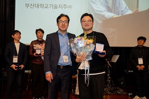 KAUTM 20년-1286_1765431189.jpg