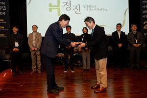 KAUTM 20년-486_1765431000.jpg