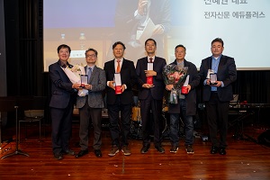 KAUTM 20년-734_1765431074.jpg