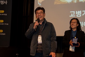 KAUTM 20년-860_1765431074.jpg