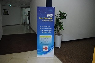 IMGP4687.JPG
