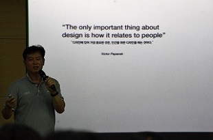 IMGP4859.JPG