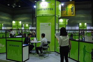 IMGP9150.jpg