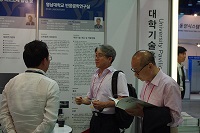 IMGP9255.jpg